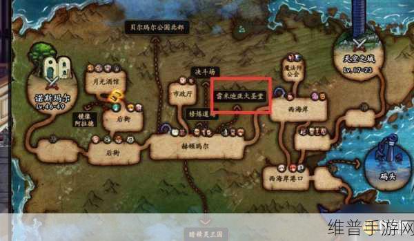 地下城与勇士，深入探索深渊的开启之道