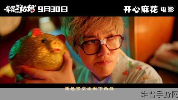 麻花传媒mv在线视频播放下载：全面解析麻花传媒MV：在线视频播放与下载指南