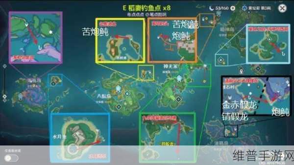 原神渔获怎么获取，全面渔获获取方法介绍