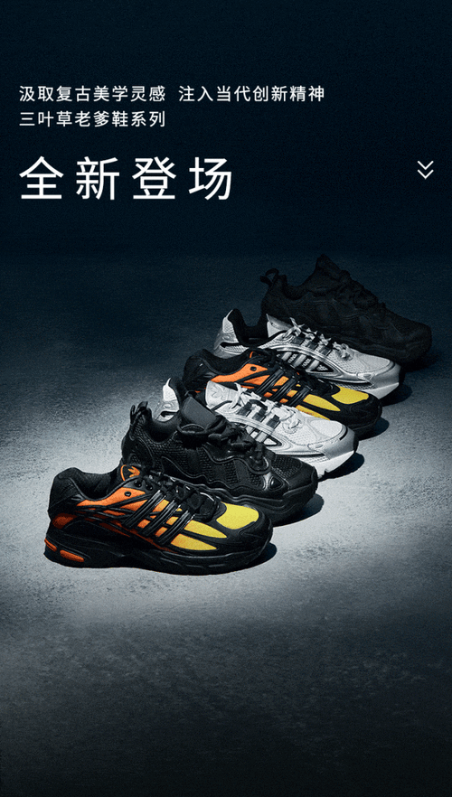 三叶草gw4441：三叶草GW4441：探索全新可能性与未来发展方向
