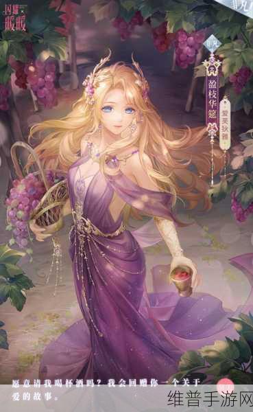 闪耀暖暖甜美卡培养推荐攻略，解锁你的甜美魅力