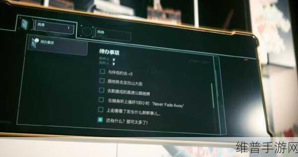 我要搞_52G最新版本更新内容：全面探讨52G最新版本更新内容与功能亮点