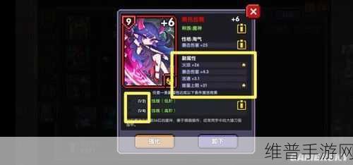我的勇者，平 A 流忍者玩法全方位解析