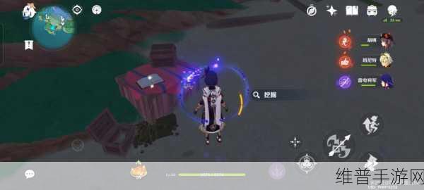 原神远海牧人的宝藏成就深度攻略，解锁隐藏宝藏的秘诀