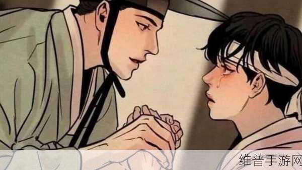 羞羞漫画男女羞羞漫画：男女羞羞漫画：探索亲密关系中的幽默与乐趣