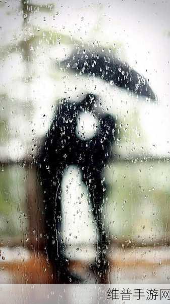 从后面抱着你站在窗前看雨的图片：在细雨中，温暖的怀抱与窗外的静谧相依