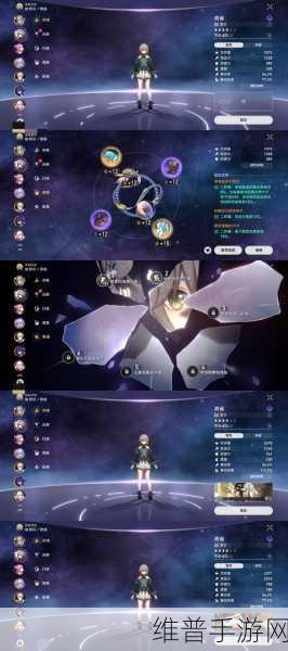 崩坏星穹铁道青雀全方位培养攻略