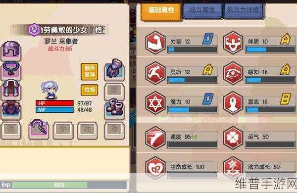 伊洛纳黑星武器全攻略，必备黑星武器属性及掉落地点详解
