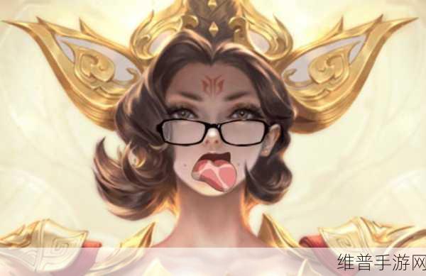 王者荣耀女角色脸红享受流眼泪表情有图有真相：王者荣耀女角色脸红流泪表情全解析，真相揭秘