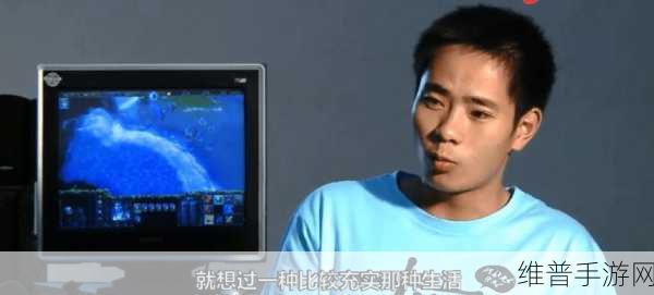 钟生明真的是顺丰副总吗：拓展钟生明是否真的是顺丰的副总裁？
