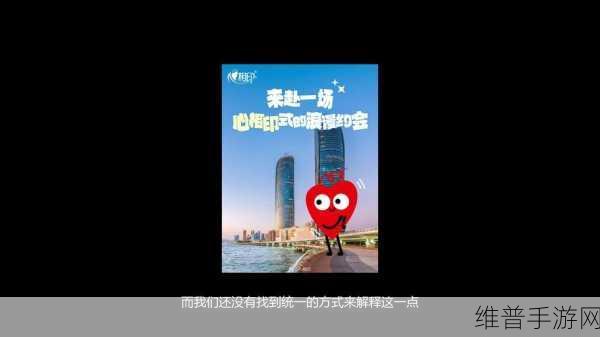 国产无人区二卡三卡四卡不见星空：探索国产无人区：二卡三卡四卡的星空之谜与新视野