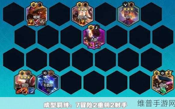 金铲铲之战宝典赠送攻略，豪华宝典送人详细教学