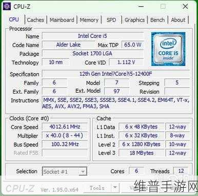 7995wx鲁大师视频：全面评测7995wx鲁大师：性能与体验的深度分析