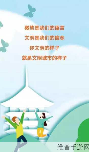老BwBvBwBwBw对欢迎你,,澎湃号：欢迎你加入澎湃号，探索无限可能与精彩世界！