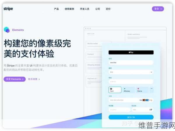 视频网站跳转入口：提升用户体验，优化视频网站跳转入口设计方案