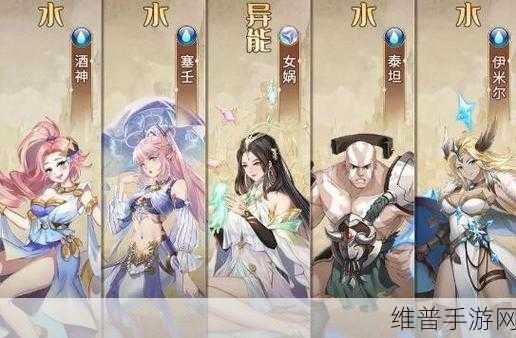 闪烁之光烧烤队精灵搭配与养成全攻略