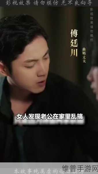 一边摸上面一边膜下奶韩剧：边摸边感受，奶香四溢的韩剧魅力