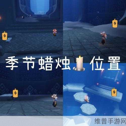 光遇蜡烛机制深度解析，为何同跑图却收获不同