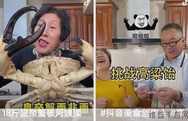 51热门大瓜今日大瓜：今日新鲜大瓜揭秘：娱乐圈劲爆丑闻再掀波澜！