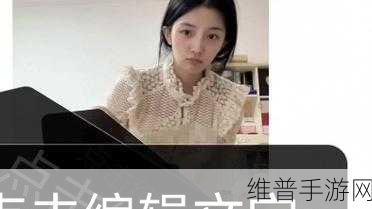 火影忍者黄化站怎么进：如何轻松进入火影忍者黄化站的详细指南