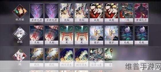 阴阳师百闻牌，全方位解析卡牌获得秘籍