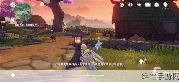 原神梧桐一叶落任务攻略，快速完成技巧与全收集指南
