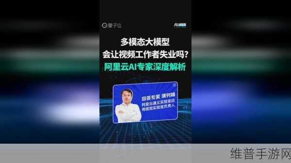 91精产国品一二三产区：拓展91精产国品，全面提升一二三产业发展潜力