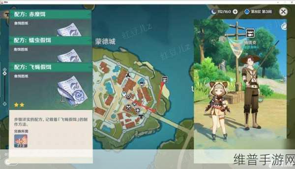 揭秘原神信任等阶奖励及提升方法,全面掌握快速提升角色亲密度的技巧