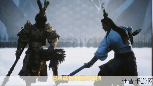 狂暴西游：狂暴西游：热血重塑神话世界的冒险之旅