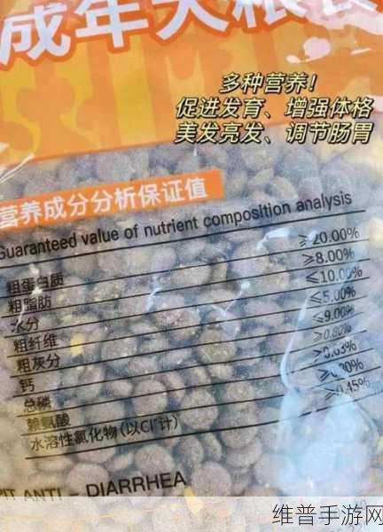 人狗胶配方大全及功效说明书：全面解析人狗胶配方及其多种功效说明书