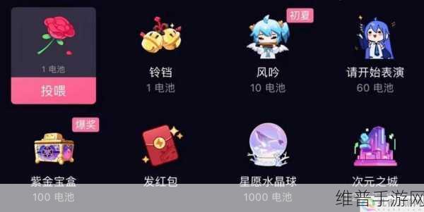 b站禁止转播外网入口：B站严禁转播外网内容入口新政策正式实施