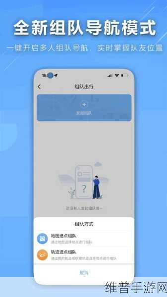 搞机time恶心十分钟:搞机时间:十分钟内让你体验恶心的新奇挑战