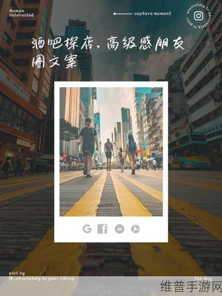 夜间免费十八禁:夜晚无禁忌,尽享自由与激情的狂欢时光