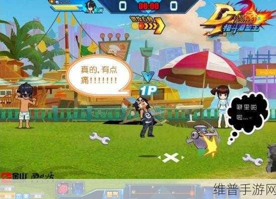香蕉视频APP在线观看：畅享精彩视频，尽在香蕉视频APP无限观看体验！