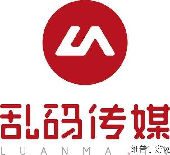 欧洲乱码一二三四2o02：探索欧洲多元文化与历史的奇妙之旅：乱码一二三四2o02