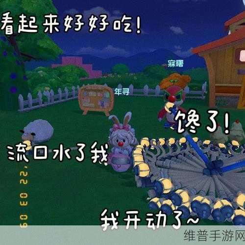 摩尔庄园手游中级餐厅升级全攻略,解锁新高度,打造美食帝国