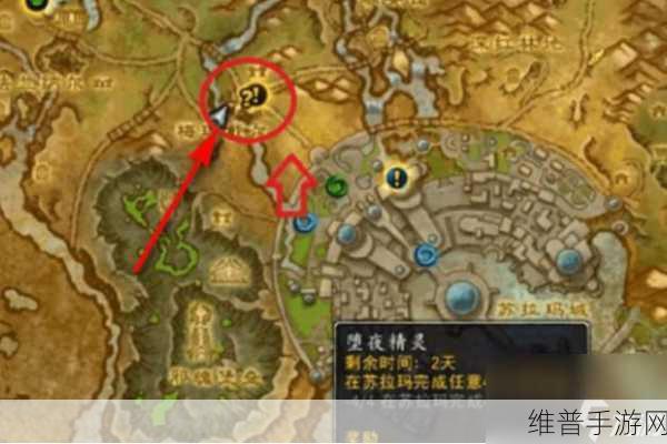 魔兽世界怀旧服奥格瑞玛声望怎么刷:如何高效刷取魔兽世界怀旧服奥格瑞玛声望提升技巧详解