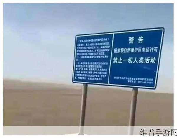 免费无人区一码二码乱码:破解免费无人区一码二码乱码的全新方法探索