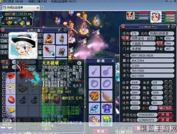 梦幻西游 129 五门五开玩法全攻略及强势阵容搭配秘籍