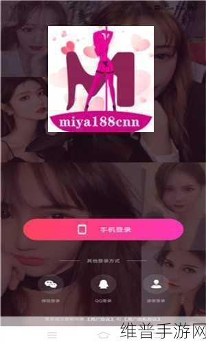 miya蜜芽:探索miya蜜芽:让生活变得更加甜美与精彩的秘密所在