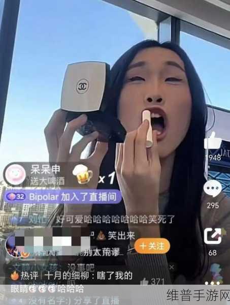 大学生呜呜黑料网:探索大学生隐秘生活:呜呜黑料网的真实故事与内幕揭秘