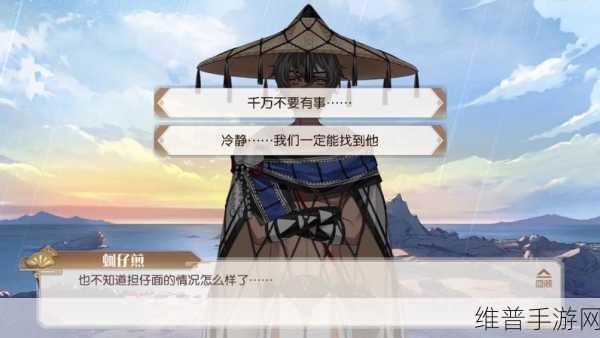 食物语担仔面掉落关卡全攻略,解锁高效刷取副本