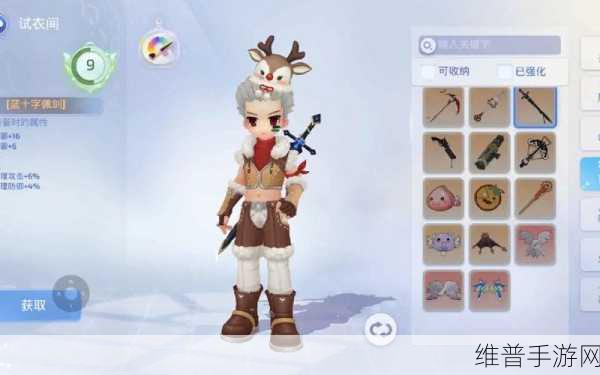 仙境传说RO新世代的诞生，心灵刺客实战玩法全攻略
