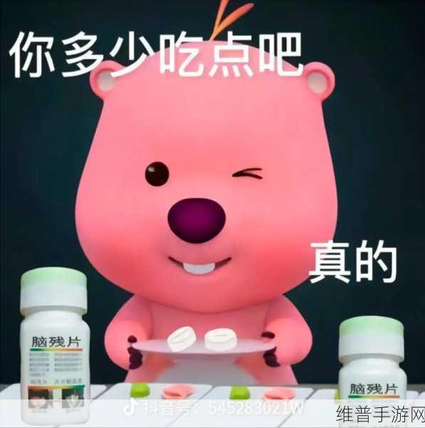 不乖挨男朋友打数据线:不乖女孩遭遇男友怒火,数据线成打击工具的故事