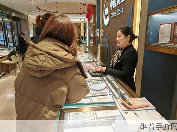 黄金网站app在线观看大全免费视频：畅享高清直播：全网黄金资源在线观看平台推荐大全