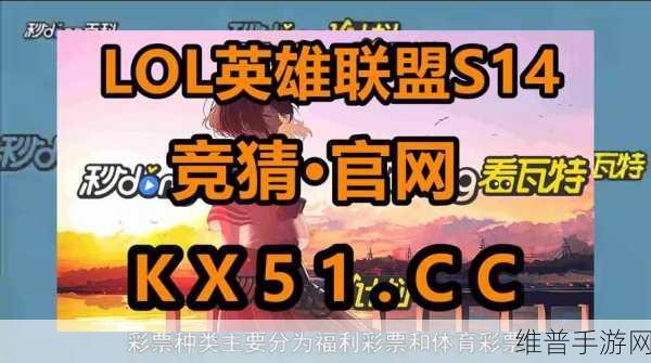 电竞比赛怎么停了:电竞比赛为何突然暂停的背后原因分析