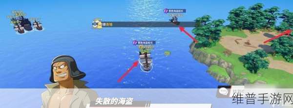 航海王热血航线，麦哲伦角色技能全解析