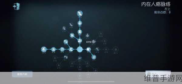 第五人格园丁玩法深度解析，技巧与攻略