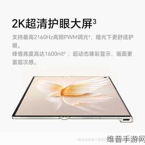 三星F4对比荣耀V2：三星F4与荣耀V2全面对比：性能、拍照及性价比分析
