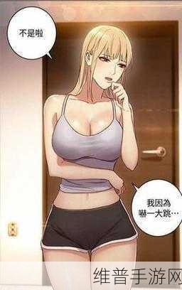 免费看涩涩动漫网站入口：免费获取优质涩涩动漫资源的网站入口推荐汇总